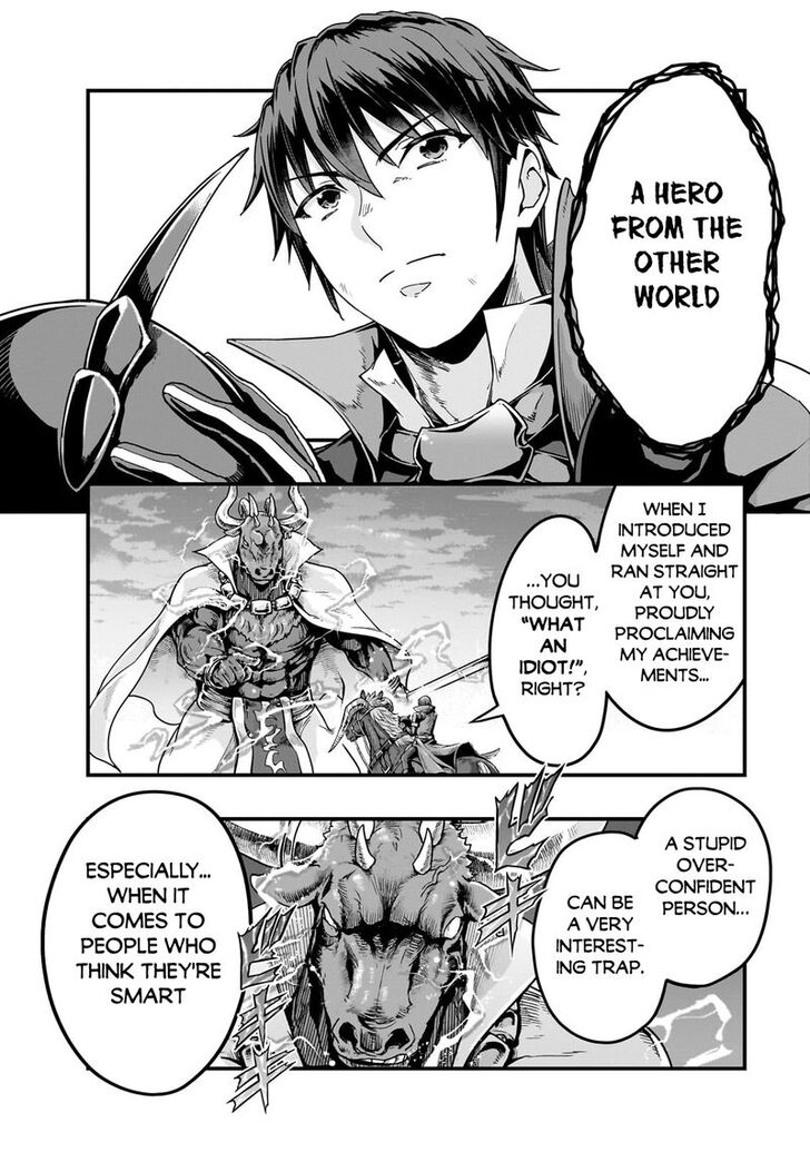 Failure Frame, Chapter 55.2 image 07